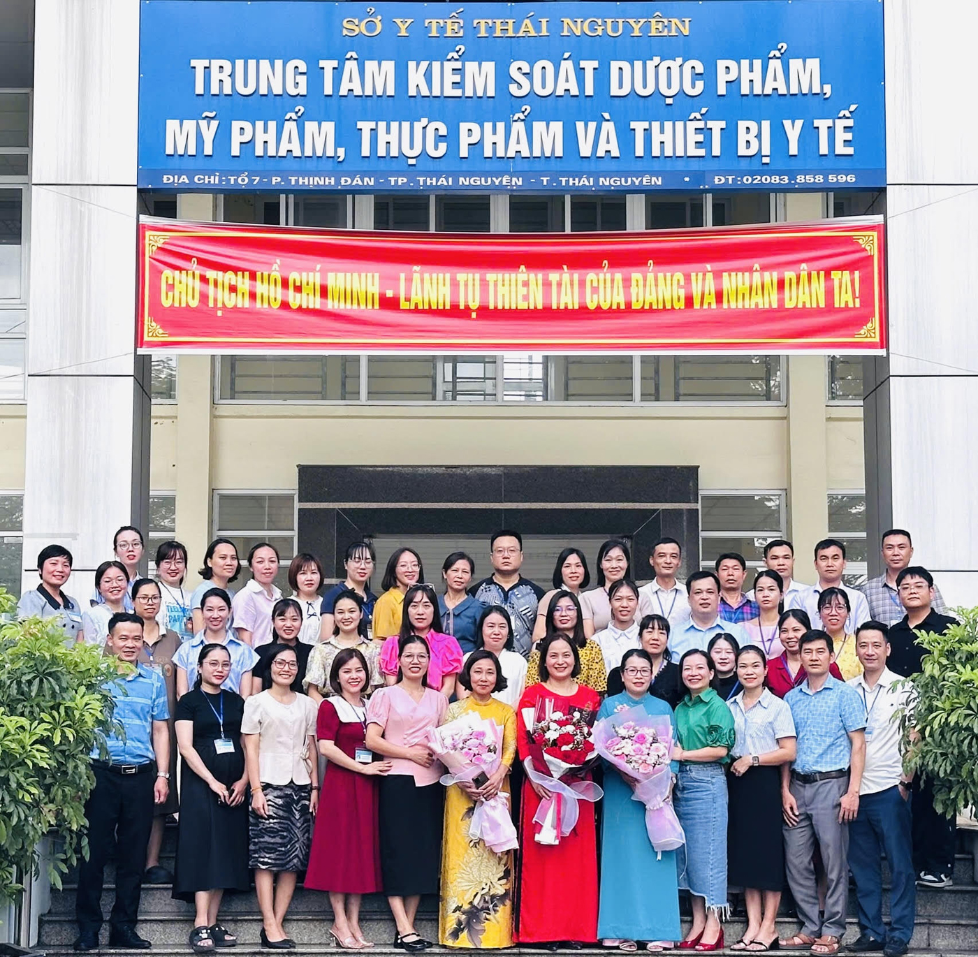 TT Kiem Nghiem